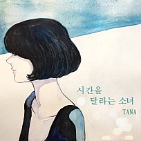 록엔터테인먼트(주) 이미지
