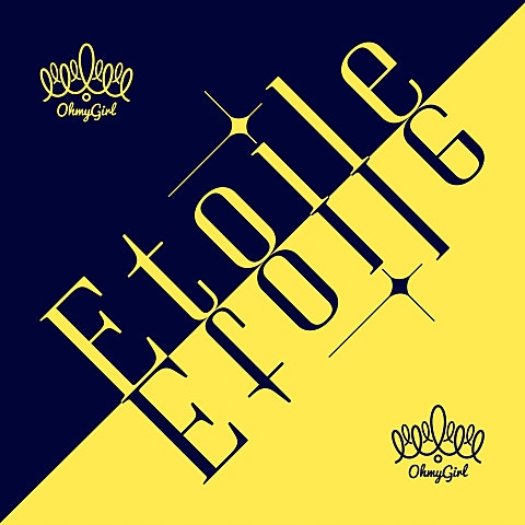 Etoile(Korean version) (만화