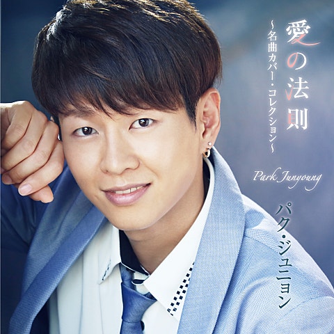 ニックニューサー