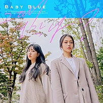 그때 생각 이미지