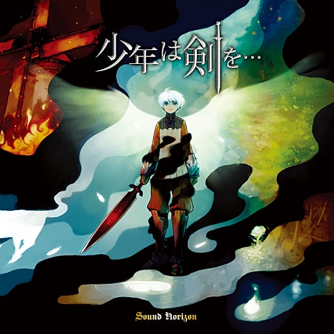 緋色の風車 ~Moulin Rouge~