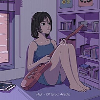 (주)하진 이미지
