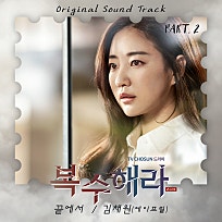 5군단뮤직 이미지
