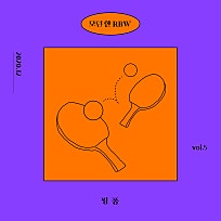 모던사운드 이미지