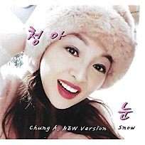 청아산업 이미지