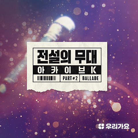 내 마음에 비친 내 모습