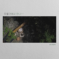 보자기 레이블&미디어 이미지