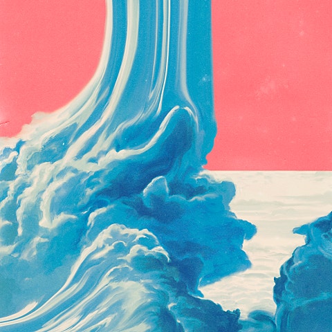 아무도 모르는 노래