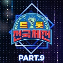 아하브 이미지