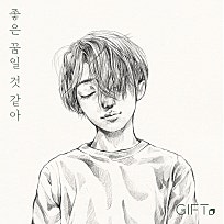 대명기프트 이미지