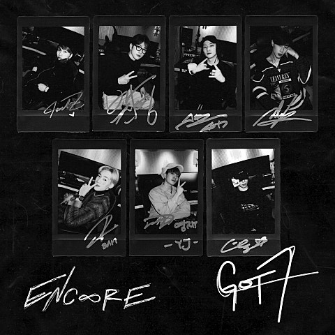 앙코르 (Encore)