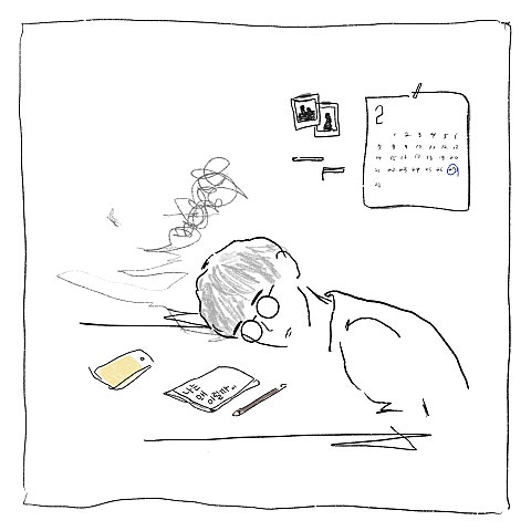 나는 왜 이럴까