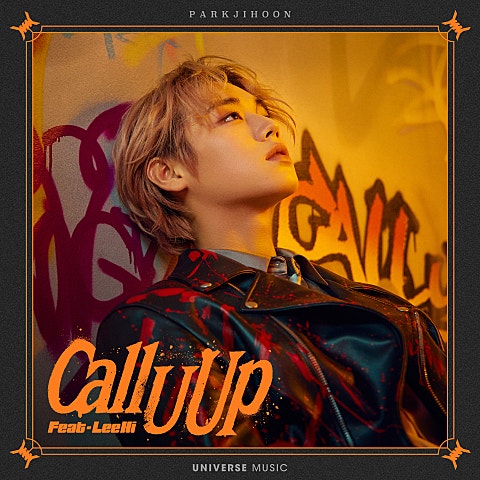 Call U Up(Feat.이하이) (Prod. 프라이머리)