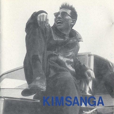 또 다른 너의 모습