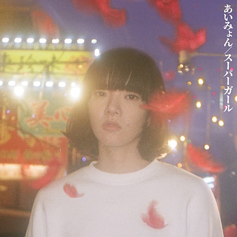 김연아,씨스타,일렉트로보이즈