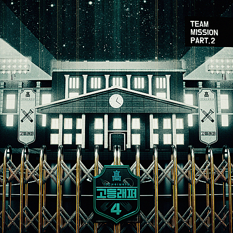 황세현(h3hyeon),재하