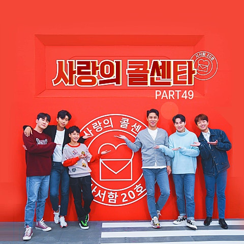 안 돼요 안 돼