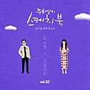 어부의식탁 이미지