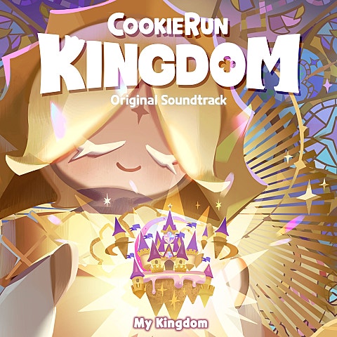 My Kingdom(Feat. Jay Marie)(쿠키런:킹덤)