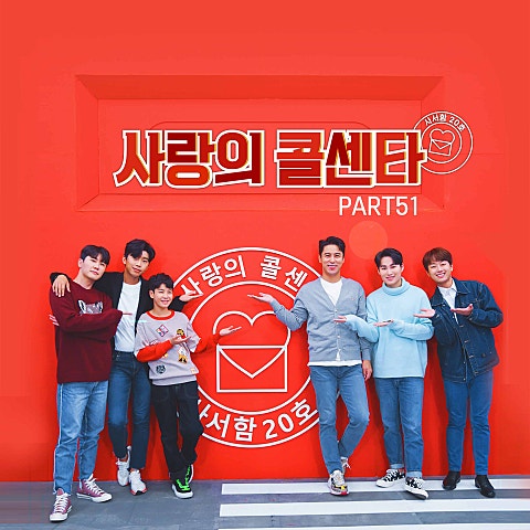 바보 같지만