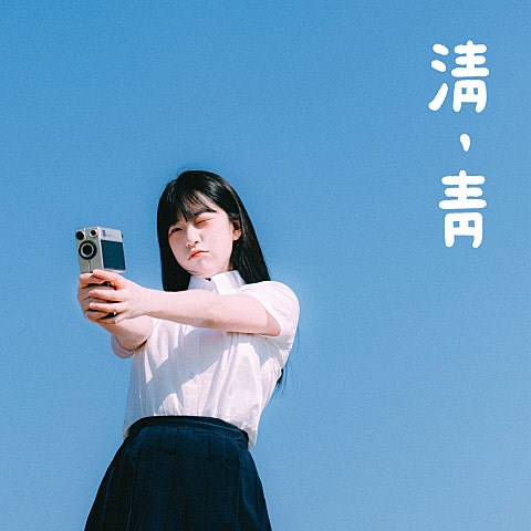 우산을 들어줄게