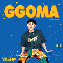 꼬마아티스트 이미지