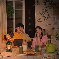 봄다방 이미지