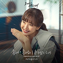 오케이 주식회사 이미지