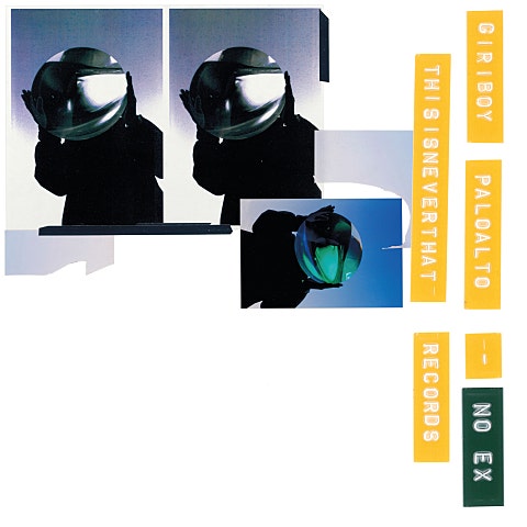 기리보이,팔로알토