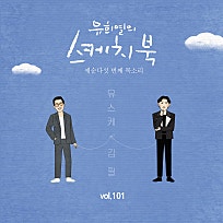 바나나노래클럽 이미지