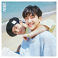 사이반주 이미지