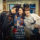 오케이 주식회사 이미지