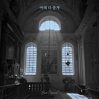 (주)하늘포크 이미지