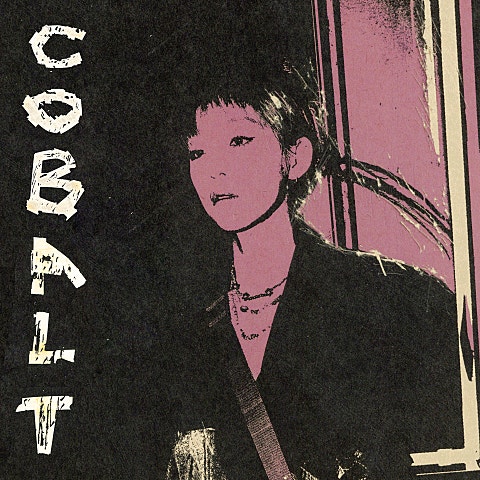 김뜻돌