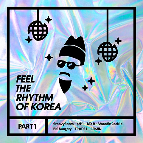 CITY LOVE(서울) (Prod. Groovy Room)