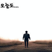 에스비이엔티 이미지