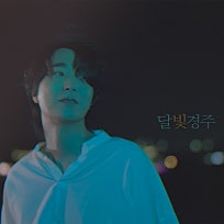 경주드럼 이미지