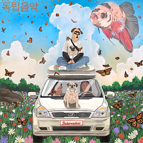 최엘비