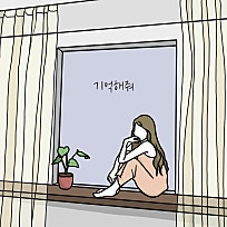 한울 엔터테인먼트 이미지