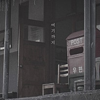 (주) 지호 이미지