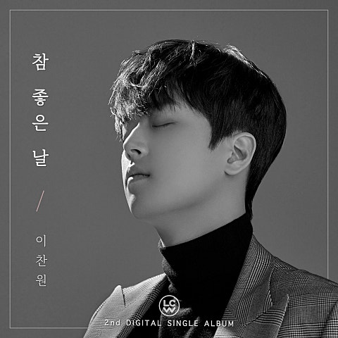 메밀꽃 필 무렵