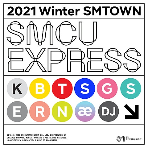 빛 (Hope from KWANGYA)