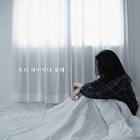 (주)뮤직앤뉴 이미지