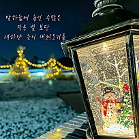 (주)하늘포크 이미지