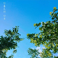 (주)앤미디어 이미지