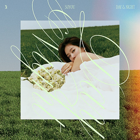 썸 2 (Feat.정용화)