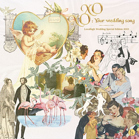 교복에서 부케까지