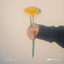 라노스랩 이미지