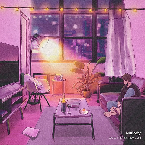 Melody(드라마