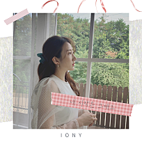 냐피 사진 6